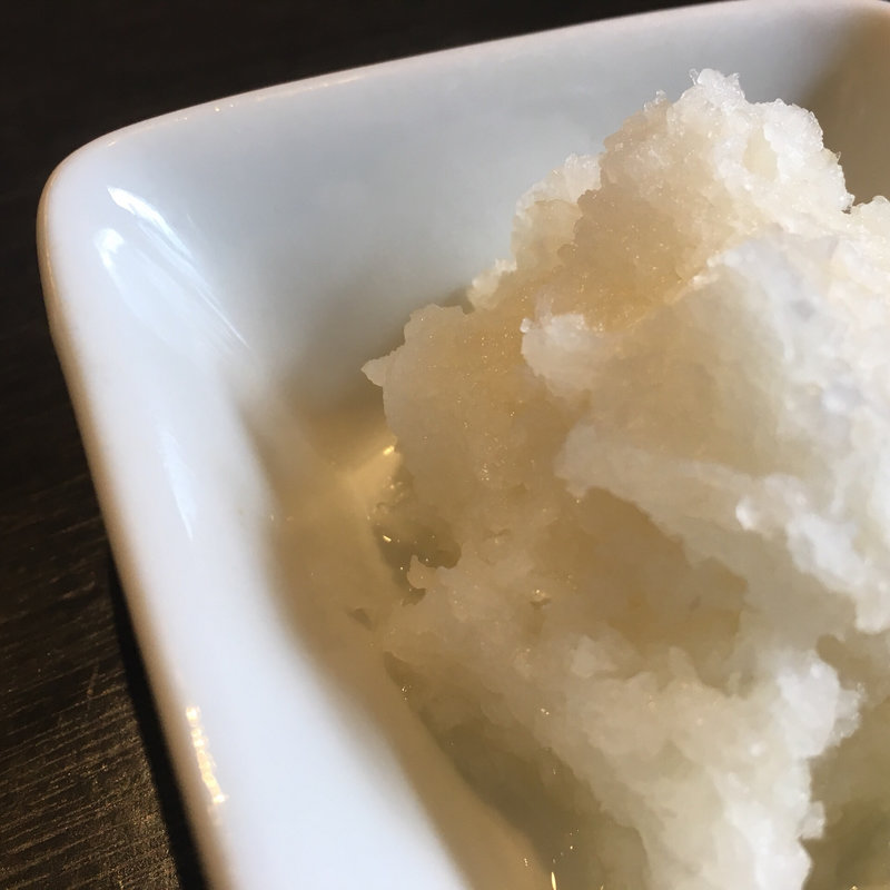 辛味大根(よしなり )