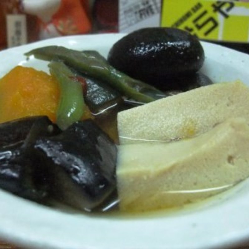 炊き合わせ(立呑み きむらや)