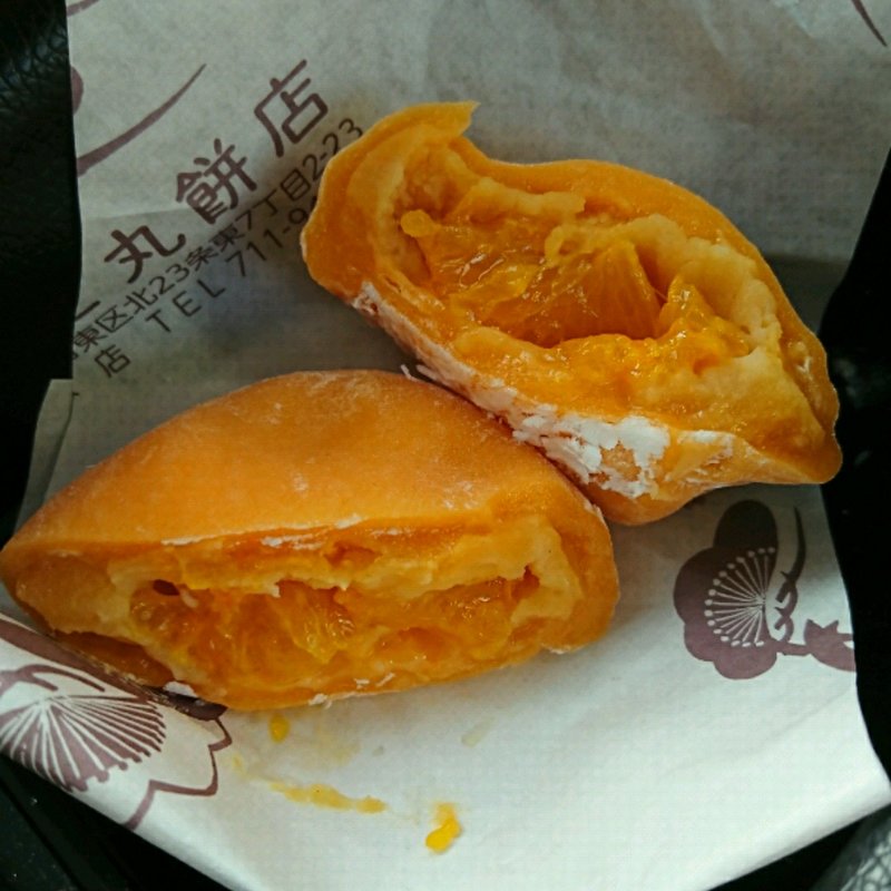 みかん大福(かど丸餅店 )