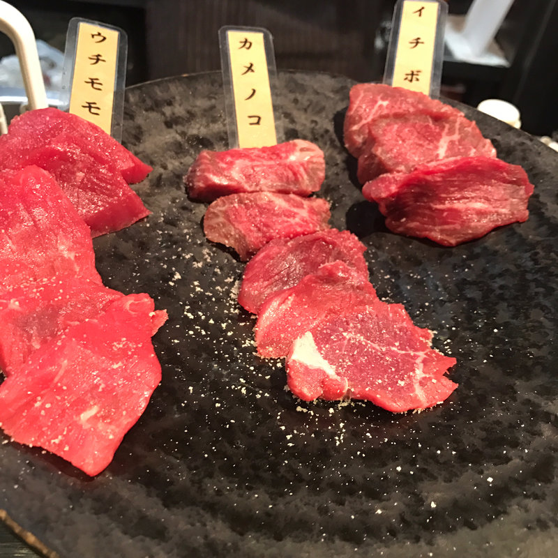 おまかせ赤身3種盛り（御一人様にはハーフサイズもご用意）(かるびあーの 蒲田店)