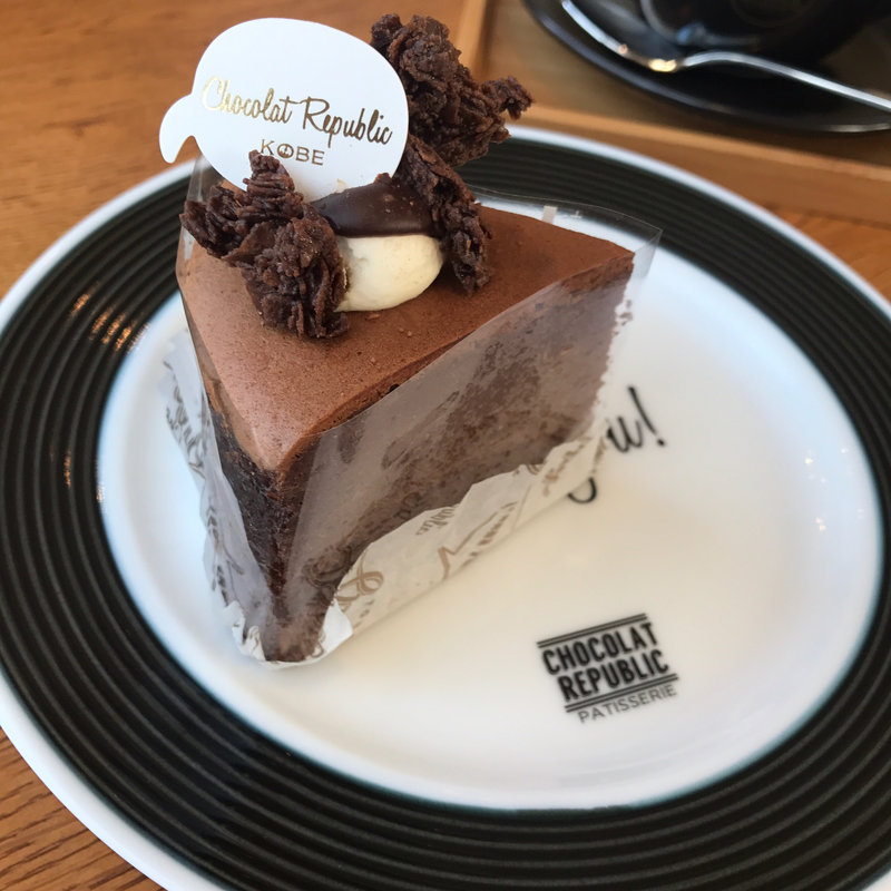 神戸のガトーショコラ(ショコラ リパブリック 三宮本店)