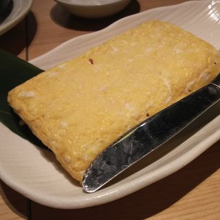 自家製　玉子焼き(さかなや道場 柏東口店 )