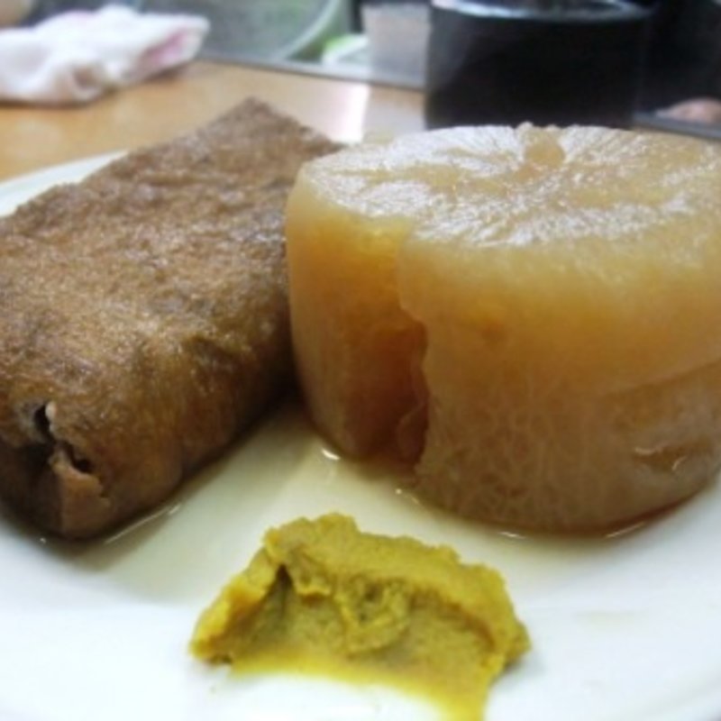 おでん(立呑み処 さんかく )