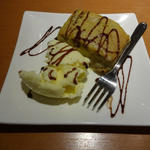 葉山産サツマイモの自家製パウンドケーキ(横濱頂食堂)