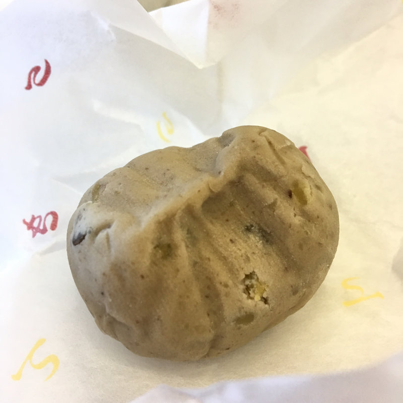 くりきんとん(叶 匠寿庵 新丸の内店)