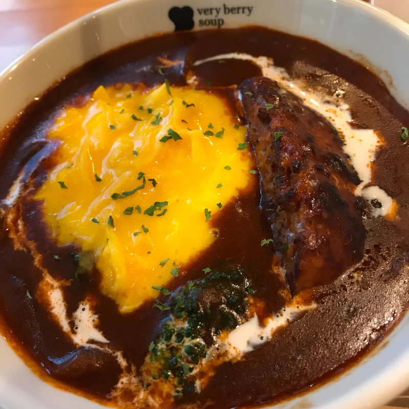 スクランブルエッグバーグシチュー(ベリーベリースープ 原宿神宮前店)