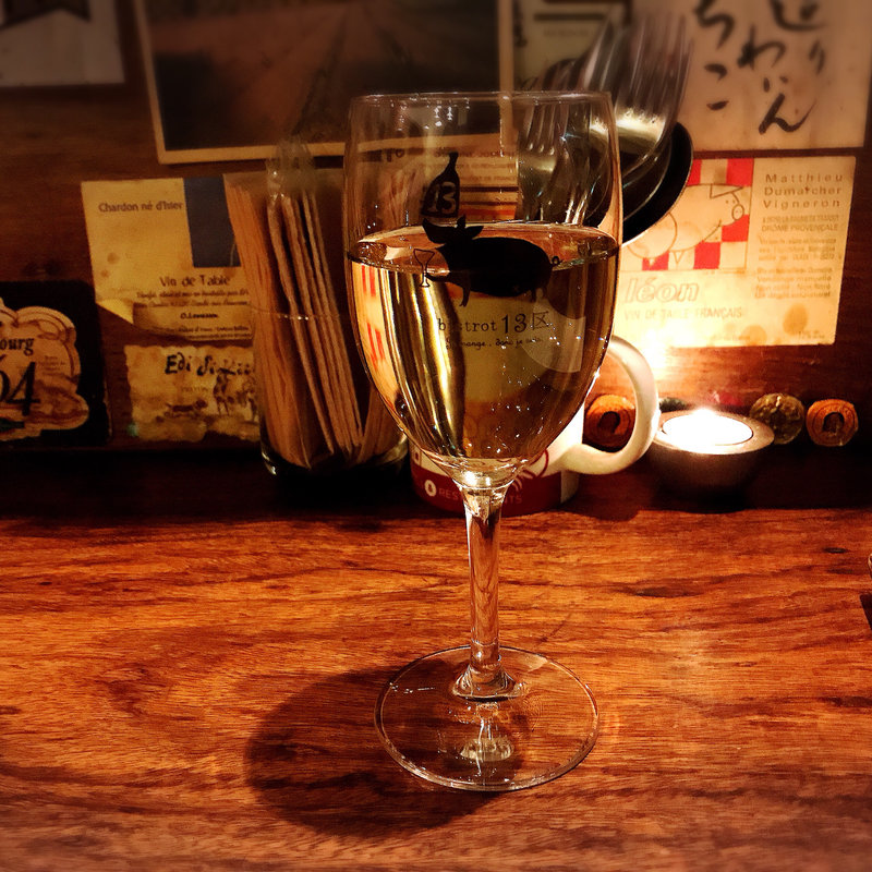 ル・プチオ(ビストロ13区 （bistrot13区【旧店名】BISTROT fabrique）)