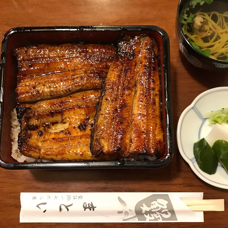 うな重（上）(まとい　)