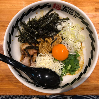 まぜそば(自家製麺 麺FACTORY JAWS)