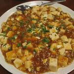 マーボー豆腐(眞味館 （シンミカン）)