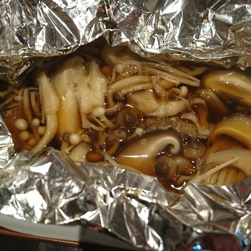 きのこホイル焼(居酒屋 山心)