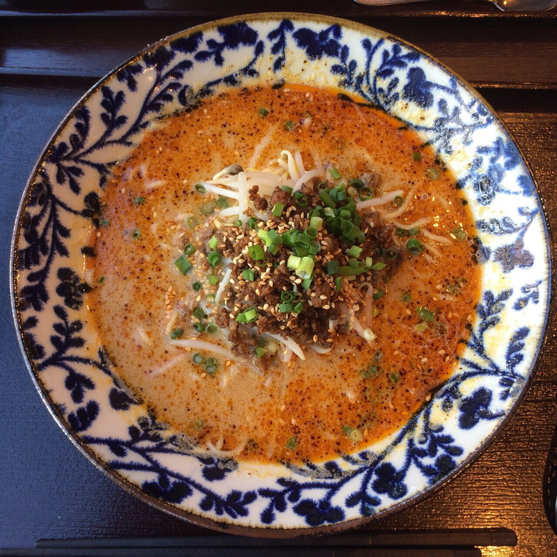 特製胡麻みそ坦担麺(中華香彩 JASMINE)