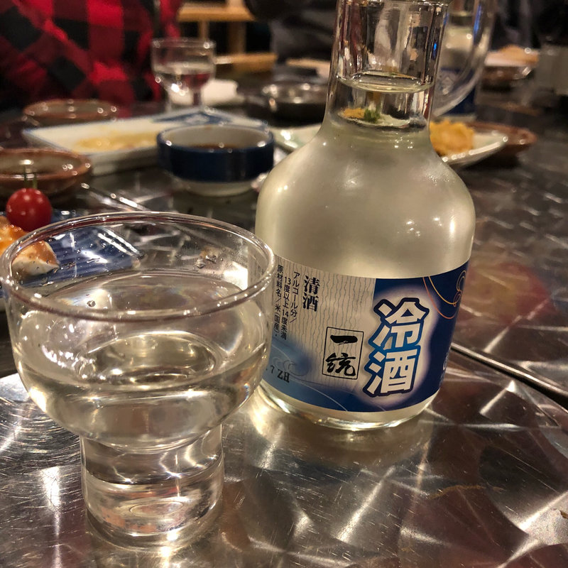 世界一統 180ml(戎丸)