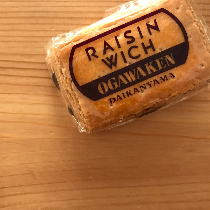 レーズンウィッチ（５個入り）(巴裡 小川軒 目黒店)