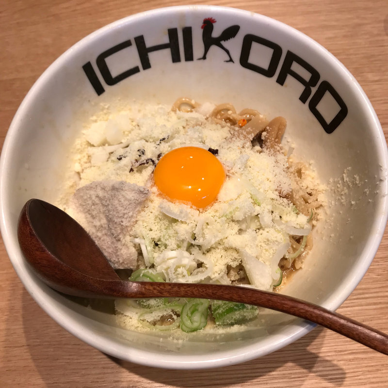 鶏玉チーズまぜそば(鶏そば十番156 トリエ京王調布店)