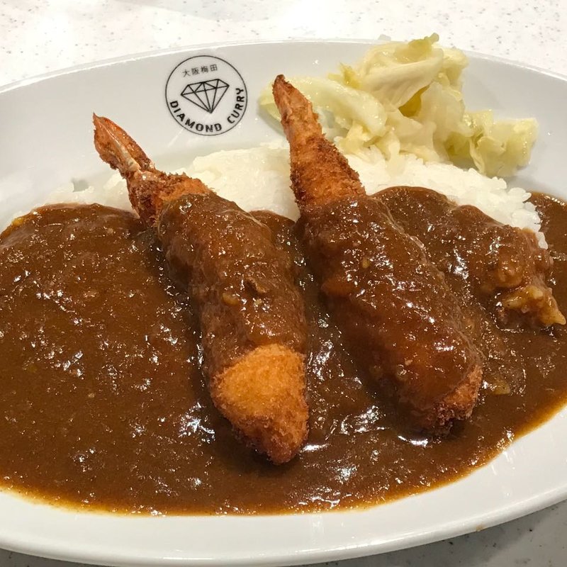 エビフライカレー(ダイヤモンドカリー)