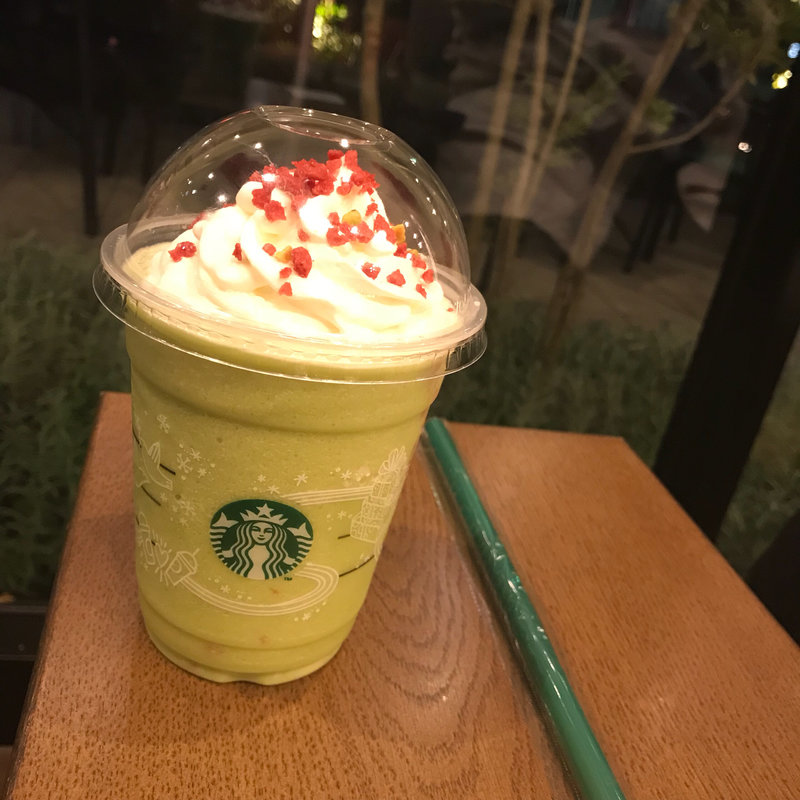 キャンディーピスタチオフラペチーノ(スターバックスコーヒー 千葉ニュータウン店)