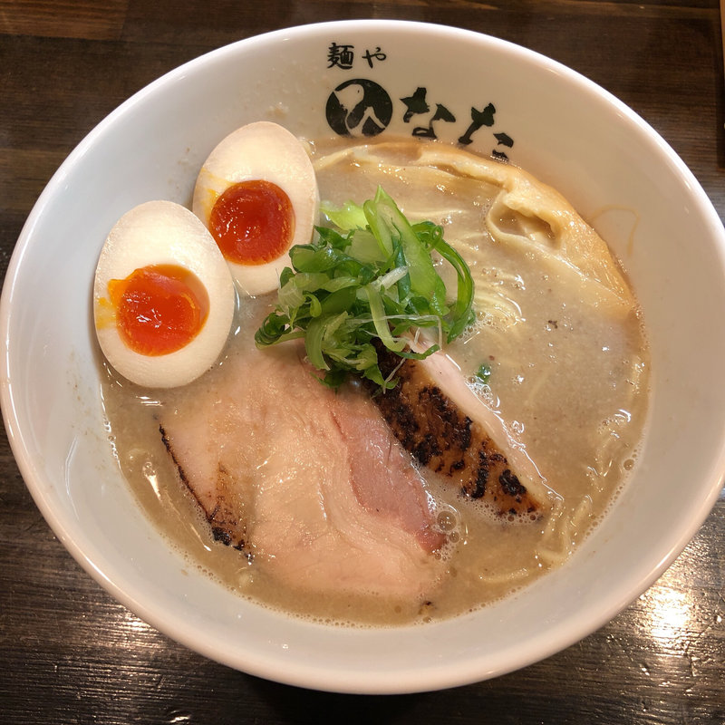 魚介鶏白湯らーめん(味玉付き）(麺屋 ひなた)