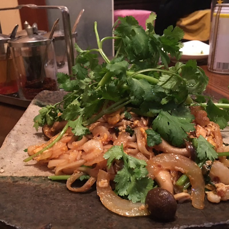 パッタイ(亜鹿猪−珍)