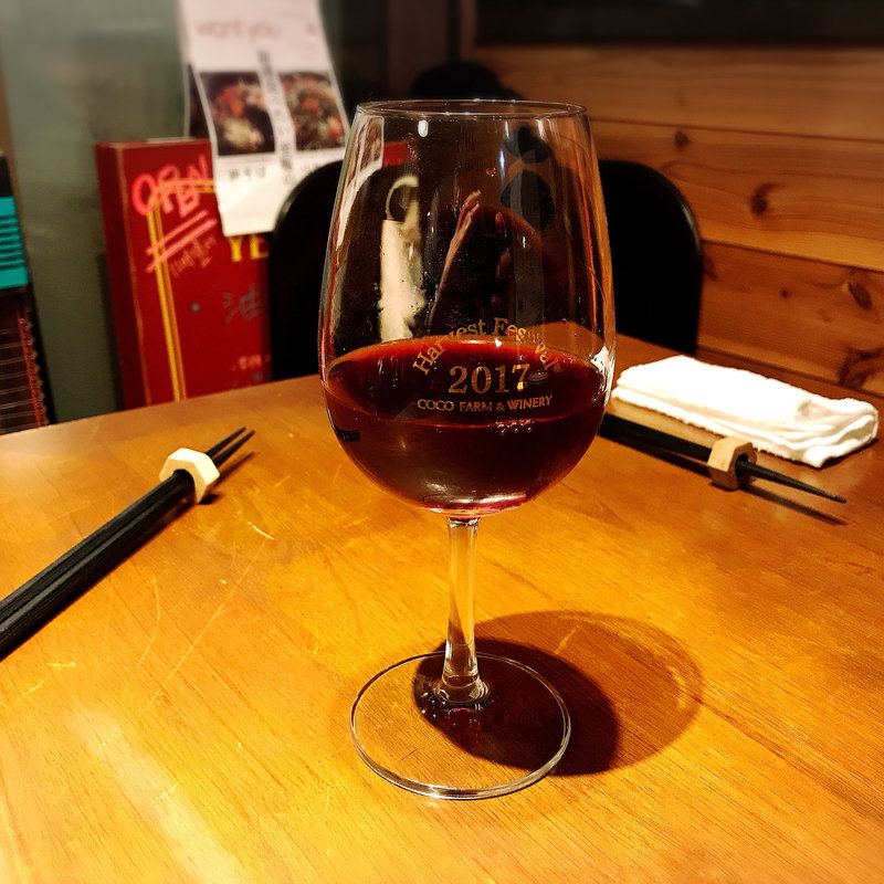 農民ロッソ(いが嵐倉庫 )