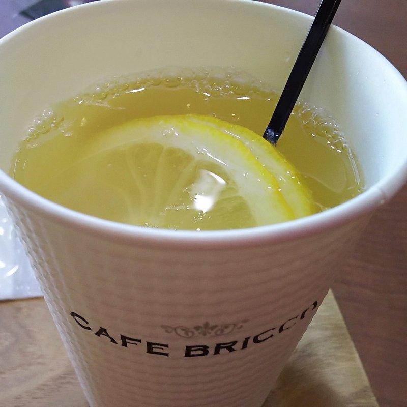 ホットレモネード(カフェブリッコ 町田多摩境店)