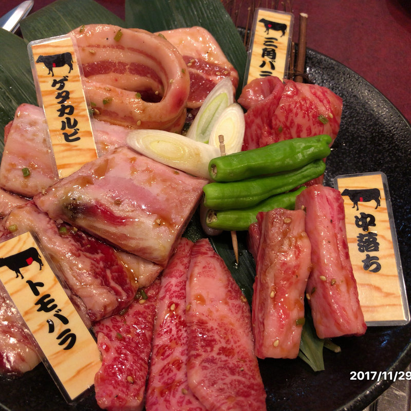 カルビ盛合せ(肉の田じま Nikuno Tajima)