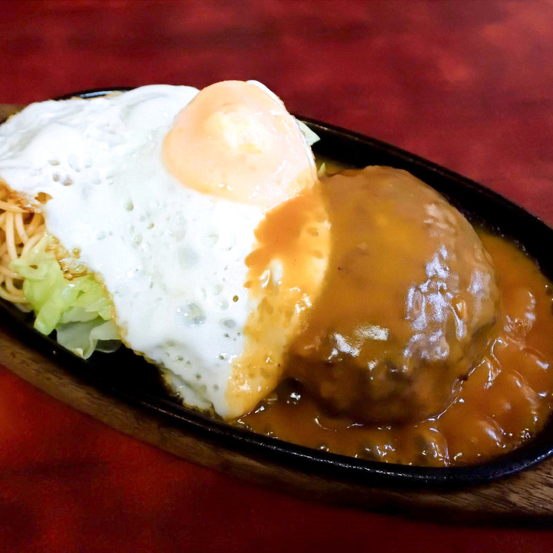 上ハンバーグステーキ(肉のますゐ （にくのますい）)