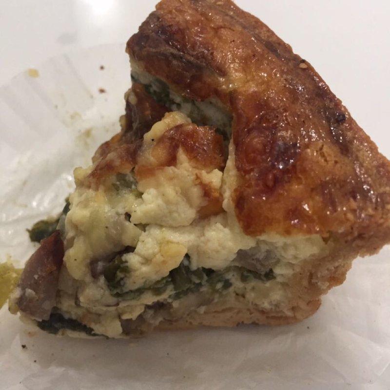 キッシュ(カタネベーカリー)