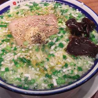 牛タンねぎ塩ラーメン(きぞう （㐂蔵）)