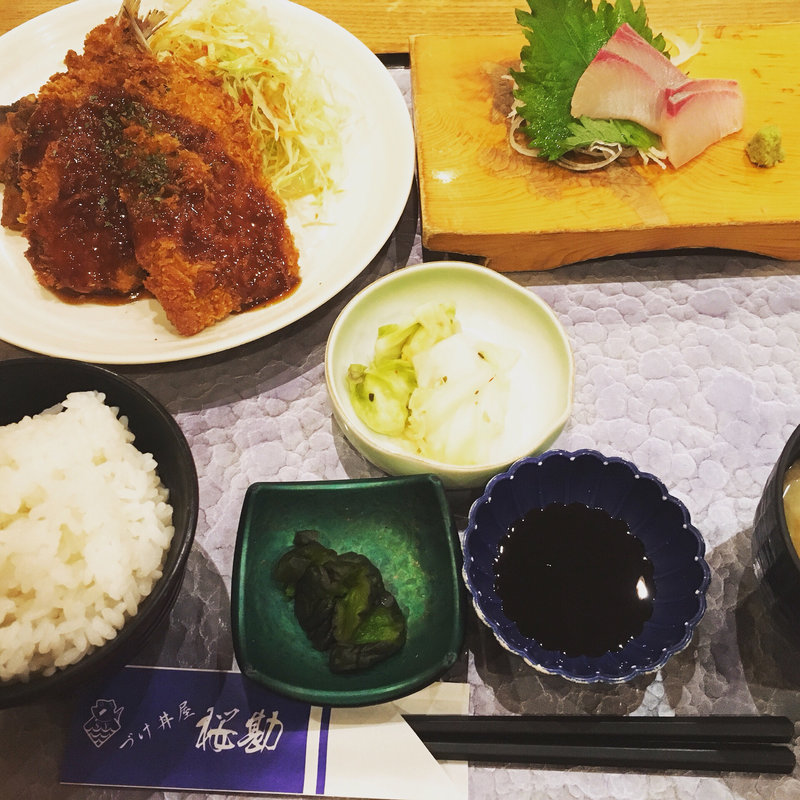 日替わり定食(桜勘)