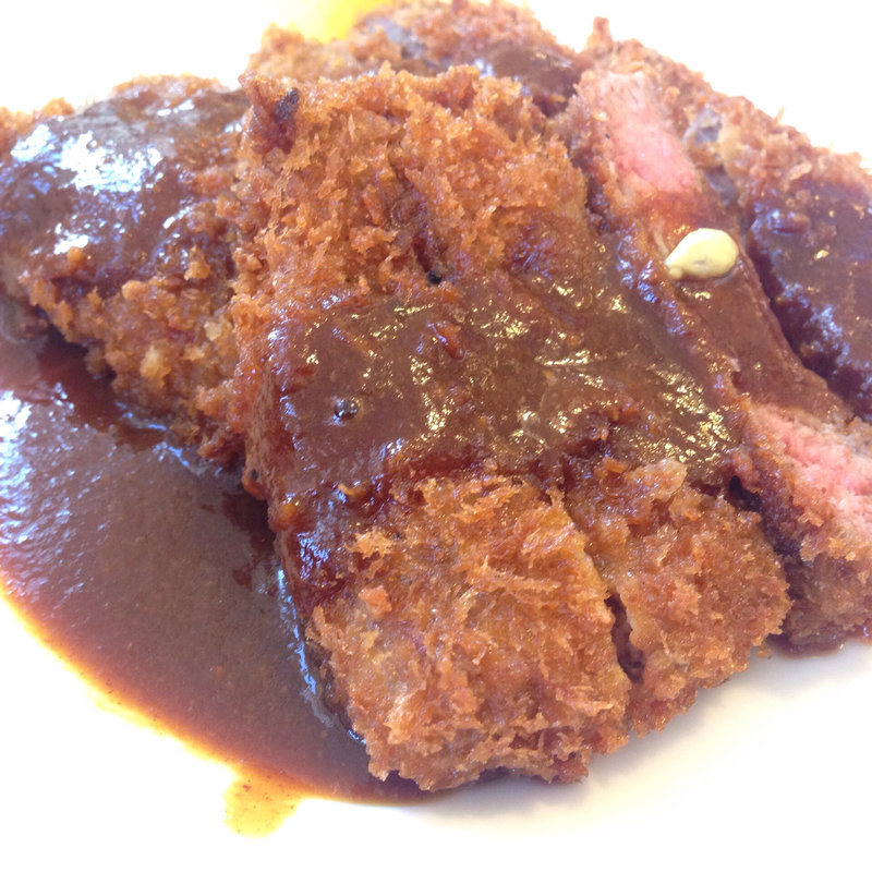 ビーフデミカツ定食(グリーンハウス )