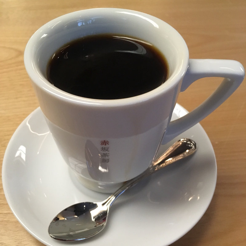 満月の珈琲(赤坂茶房)