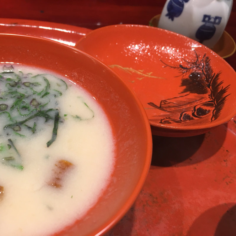 お椀(草喰 なかひがし （そうじき なかひがし）)