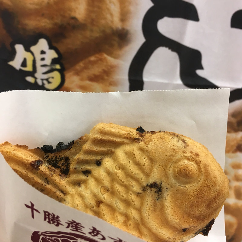 十勝産あずき 鯛焼(鳴門鯛焼本舗)