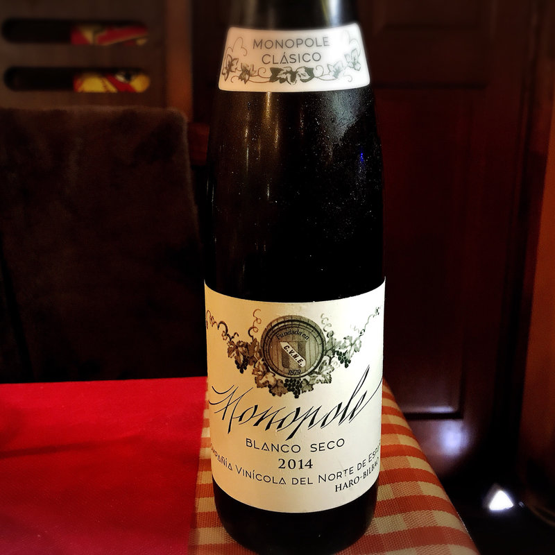 MONOPOLE(サル イ アモール （Sal y Amor）)