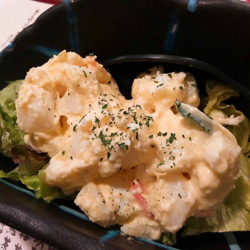 ポテトサラダ(鍛冶屋文蔵 新橋店 （かじやぶんぞう）)