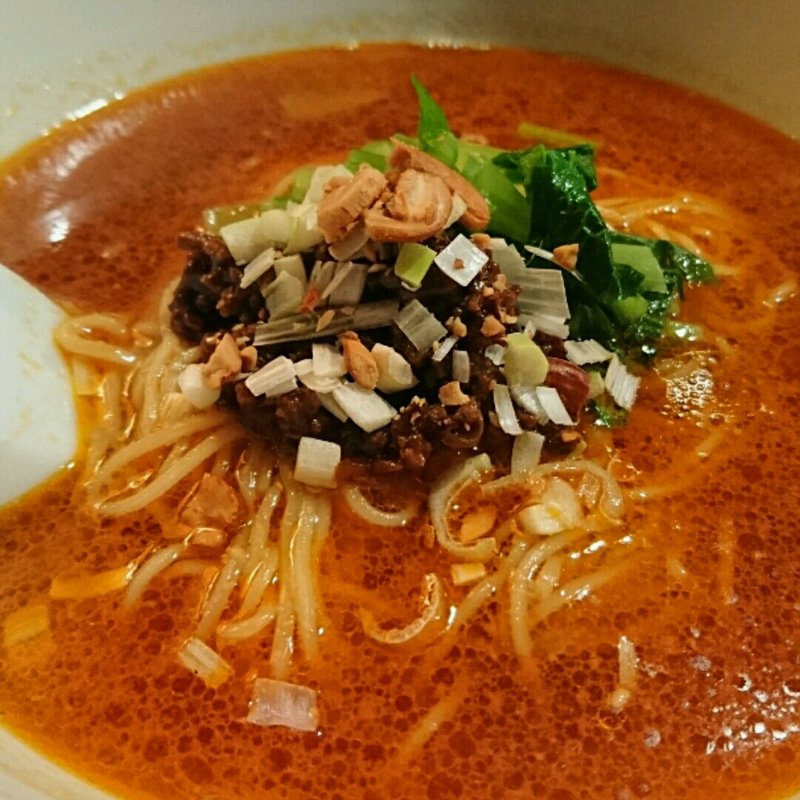 四川担々麺(創作中華 えにし)