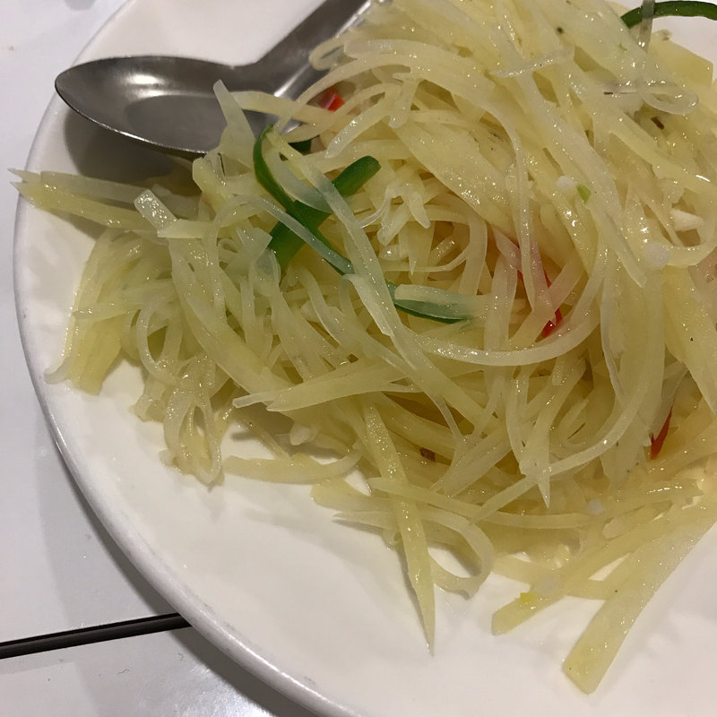 ジャガイモ家庭風炒め(味坊 （アジボウ）)