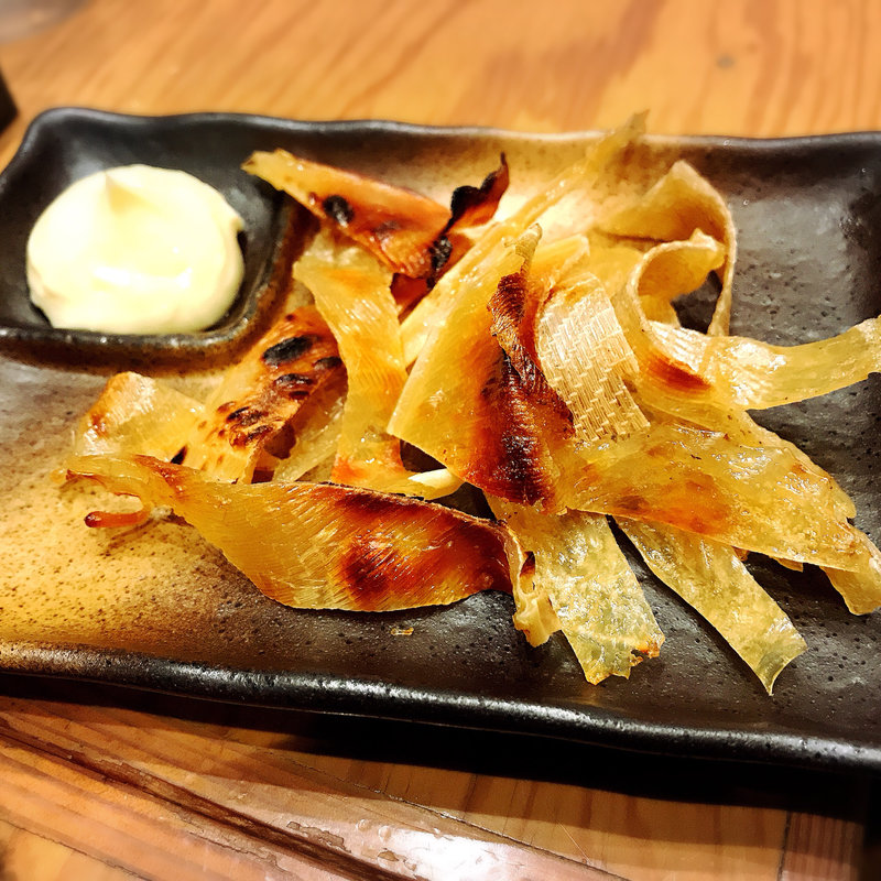 エイヒレの炙り焼き(溝の口 居酒屋 寿や)