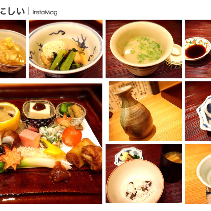 お任せ(にしい)