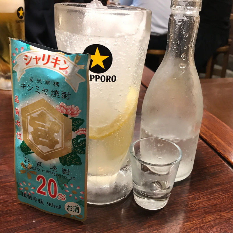 シャリシャリレモン(酒処あかり)