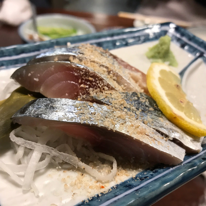 シメサバ(酒処あかり)