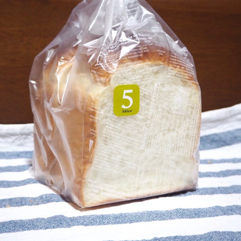 むぎぞら食パン(1斤)(小麦・青空ベーカリー)