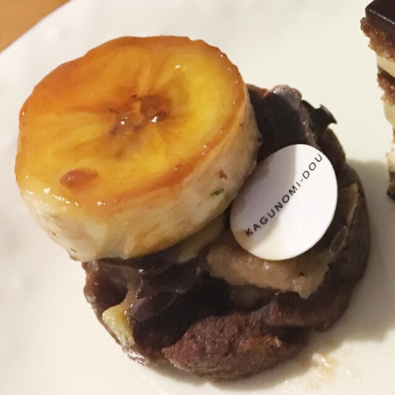 プラタノ(カグノミ堂)