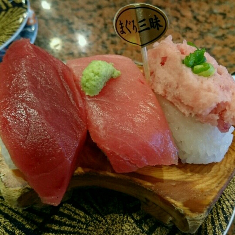 まぐろ三昧(回転すし北海道 湖山店 )