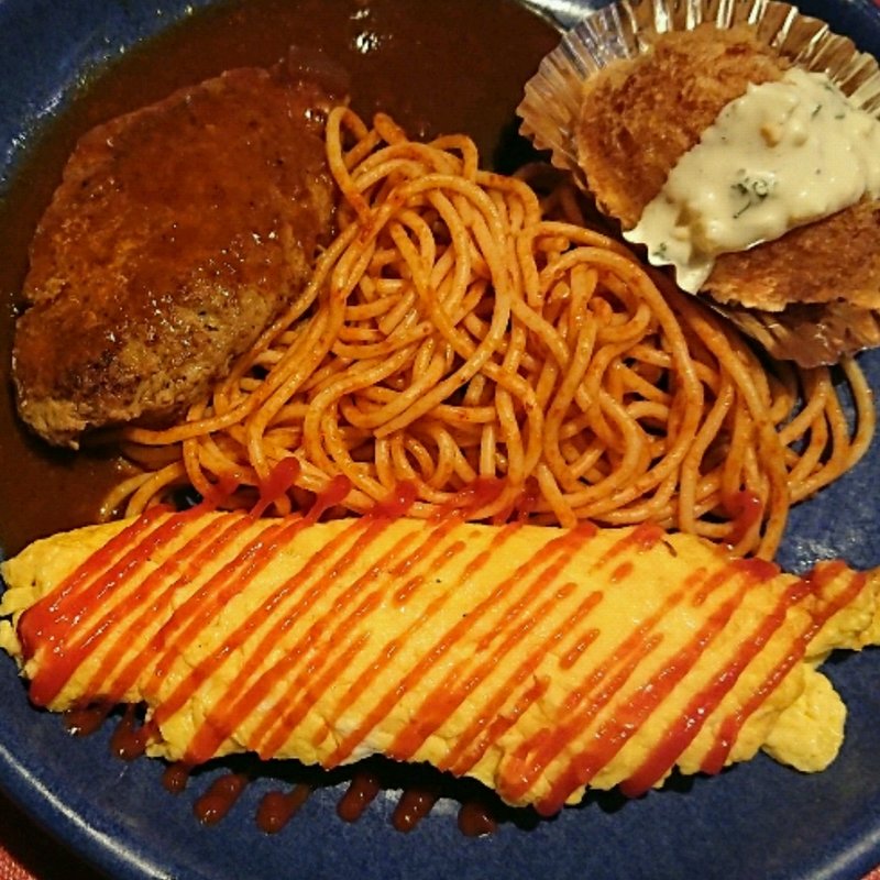 バンボリーナセット(バンボリーナ)