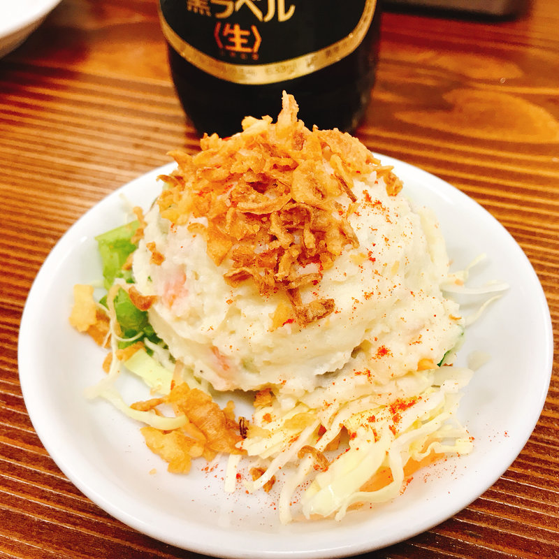 ポテトサラダ(大衆食堂スタンド そのだ )