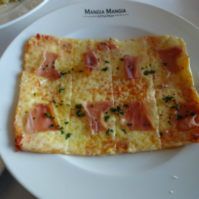 本牧ピザ プロシュート(マンジャ マンジャ 横浜ランドマークタワー店 （MANGIA MANGIA ）)