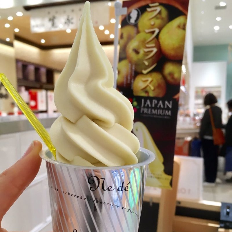 ラ・フランスソフトクリーム(Chocott　Milk　Bar （チョコットミルクバー）)