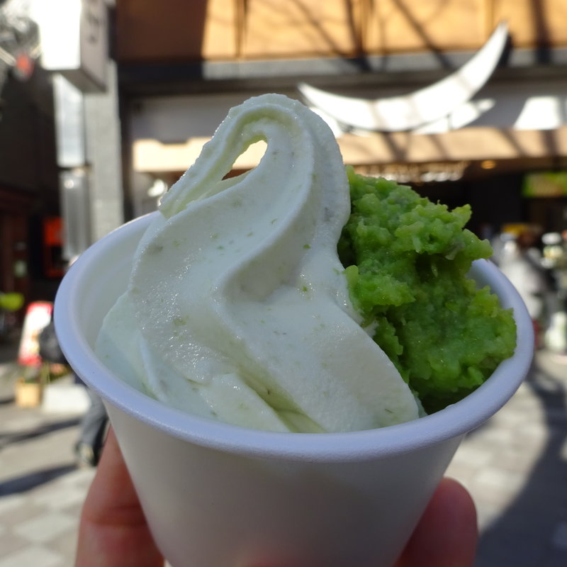 チビずんだパフェ(宮城ふるさとプラザ)